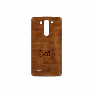 MAHOOT BFL-MAH Cover Sticker for LG G3 Beat