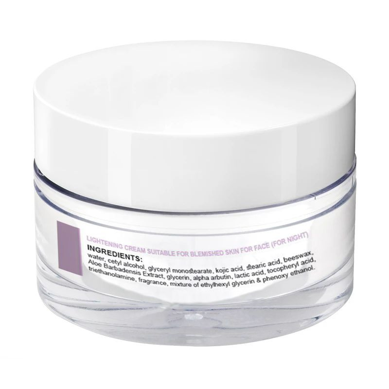 کرم ضد لک و روشن کننده شب گلاما مدل ALPHA - ARBUTIN حجم 50 میلی لیتر