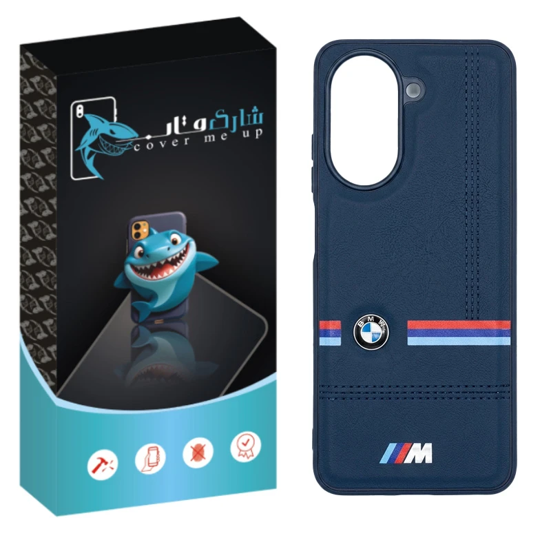 کاور شارک قاب مدل چرمی مناسب برای گوشی موبایل شیائومی Redmi A5 / Poco C71