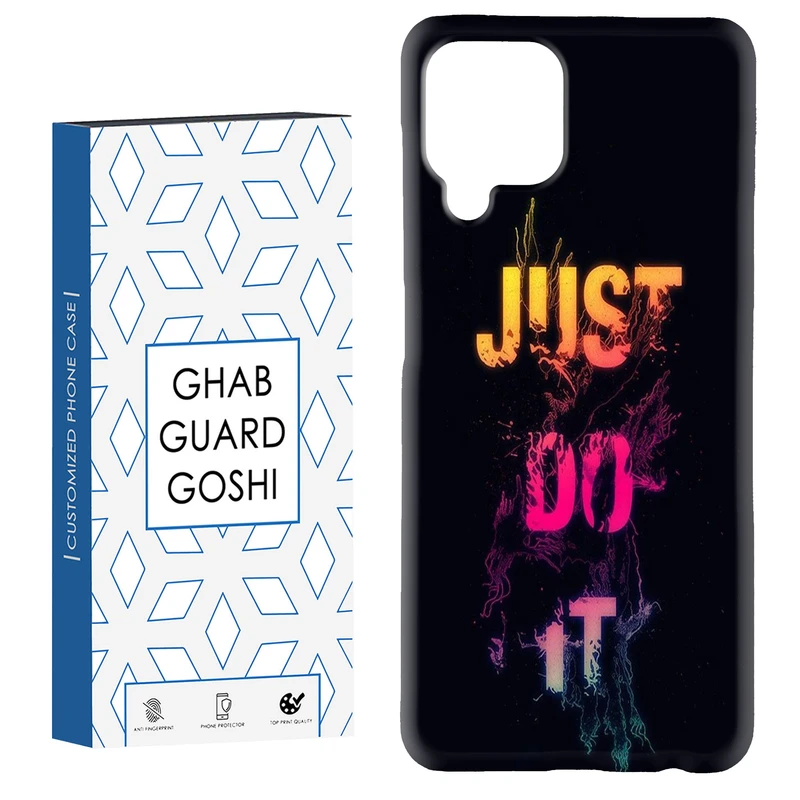 کاور قاب گارد گوشی طرح just do it کد Dimo-106 مناسب برای گوشی موبایل سامسونگ Galaxy A12 / Galaxy M12