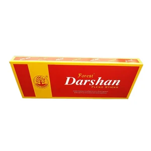 عود فارست مدل Darshan