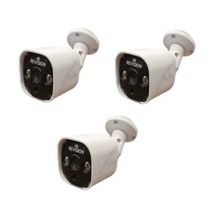 دوربین مداربسته تحت شبکه ریویژن مدل 525IP-4MP بسته 3 عددی