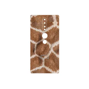MAHOOT Giraffe Skin Cover Sticker for Lenovo Phab2 Pro