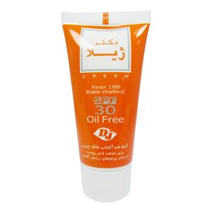 کرم ضد آفتاب رنگی دکتر ژیلا Spf30 مدل Parsol 1789 محافظ UVA ،UVB، ضد پیری، ضد حساسیت، مناسب انواع پوست حجم 30 گرم