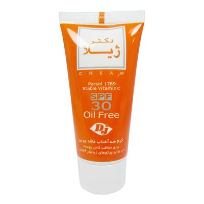 کرم ضد آفتاب رنگی دکتر ژیلا Spf30 مدل Parsol 1789 محافظ UVA ،UVB، ضد پیری، ضد حساسیت، مناسب انواع پوست حجم 30 گرم