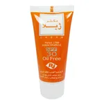 کرم ضد آفتاب رنگی دکتر ژیلا Spf30 مدل Parsol 1789 محافظ UVA ،UVB، ضد پیری، ضد حساسیت، مناسب انواع پوست حجم 30 گرم