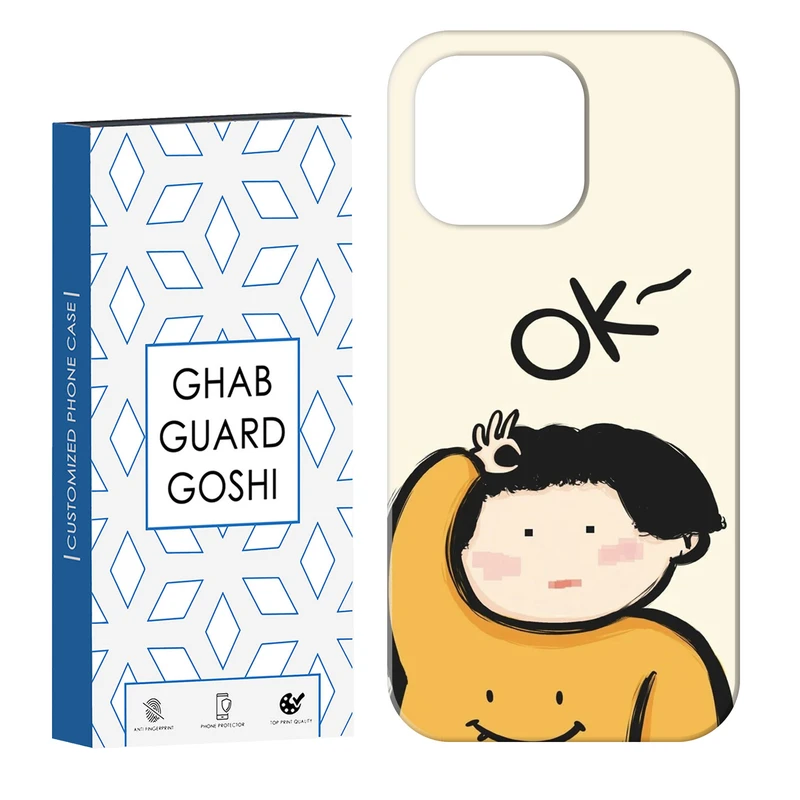 کاور قاب گارد گوشی طرح فانتزی کد Dimo-201 مناسب برای گوشی موبایل اپل IPHONE 16 PRO   