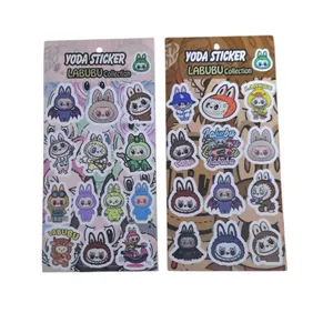 برچسب یودا طرح لبوبو کد mn12 مجموعه 2عددی