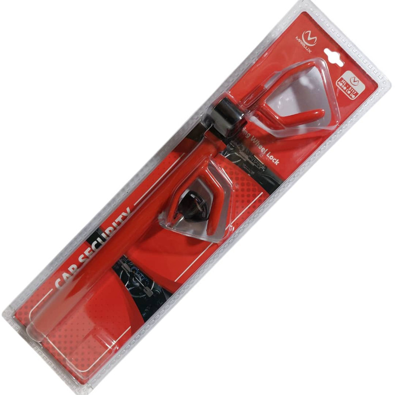 قفل فرمان مارلوکس مدل ML-5117 A