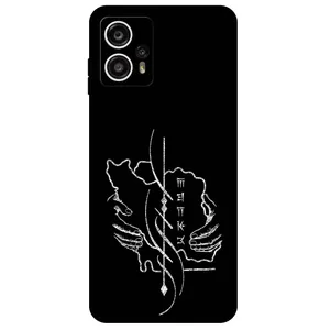 Megafone Homeland 1627 Cover For Motorola Moto G13 / G23
