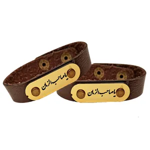 دستبند مردانه طرح یا صاحب الزمان مدل AL-Sp313 بسته 2 عددی