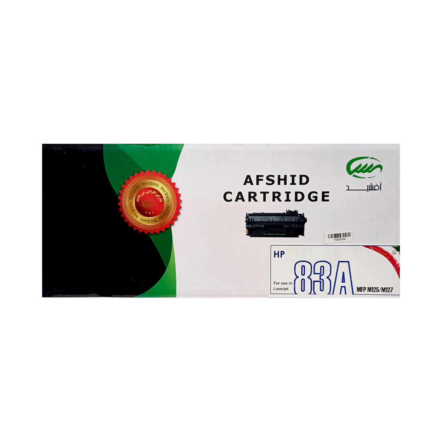 کارتریج آفشید مدل 83A