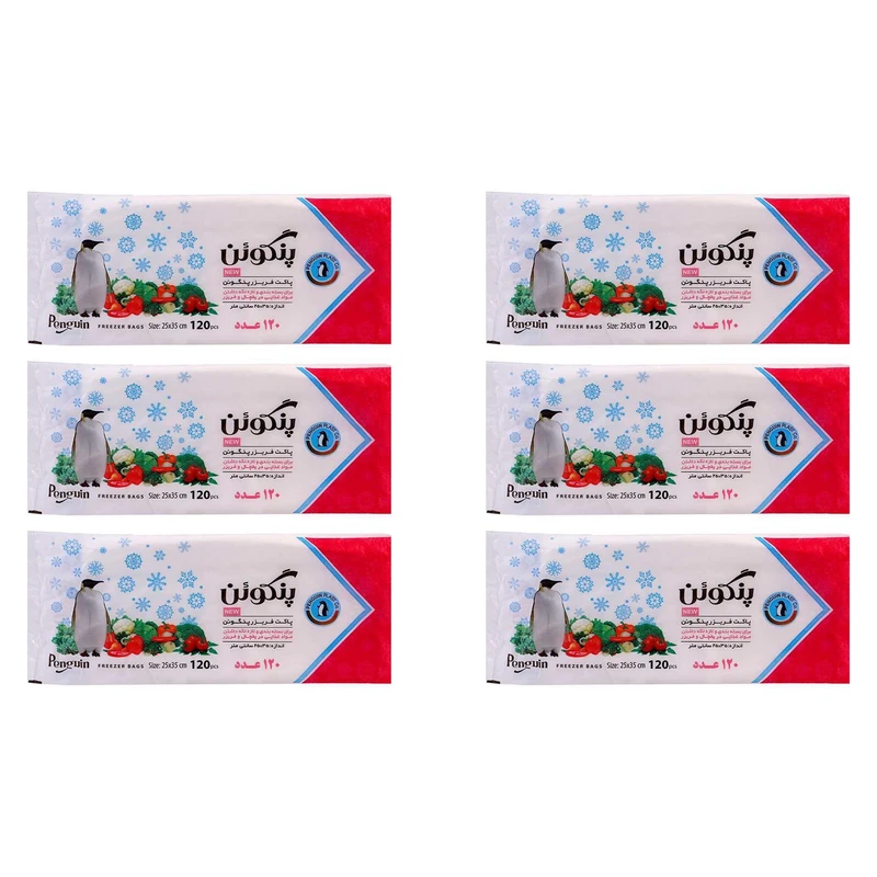 کیسه فریزر پنگوئن مدل p120 شش بسته 120 عددی