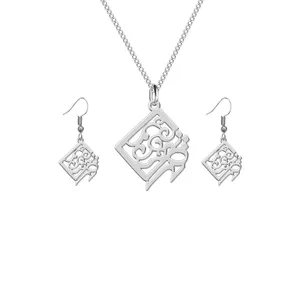 نیم ست نقره ترمه 1 طرح ترنم کد L550