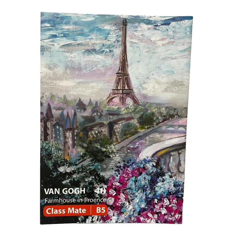 دفتر مشق 40 برگ مدل ونگوک طرح ایفل