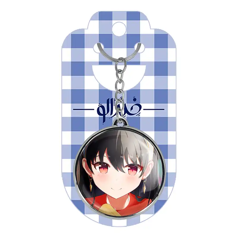 جاکلیدی خندالو طرح یور فورجر انیمه اسپای ایکس فمیلی مدل دوطرفه کد 1773917737