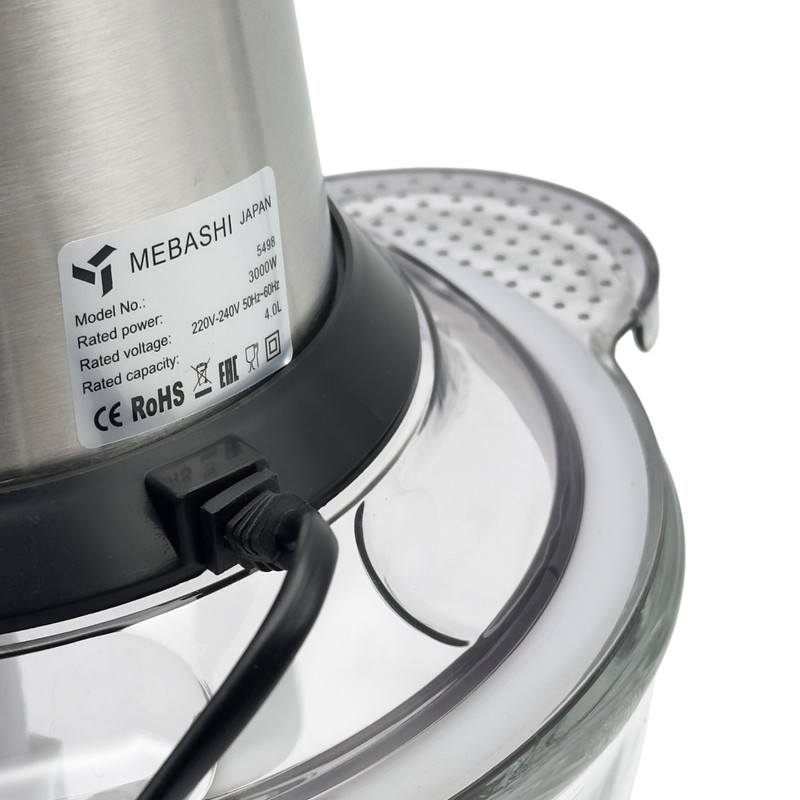 خردکن مباشی مدل 5498