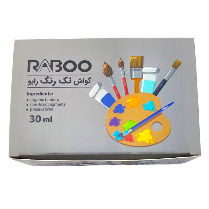 گواش رابو مدل آرتیست بسته 6 عددی