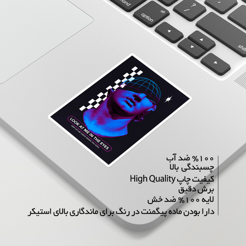 استیکر لپ تاپ ماسا دیزاین طرح داوود مدل venus536