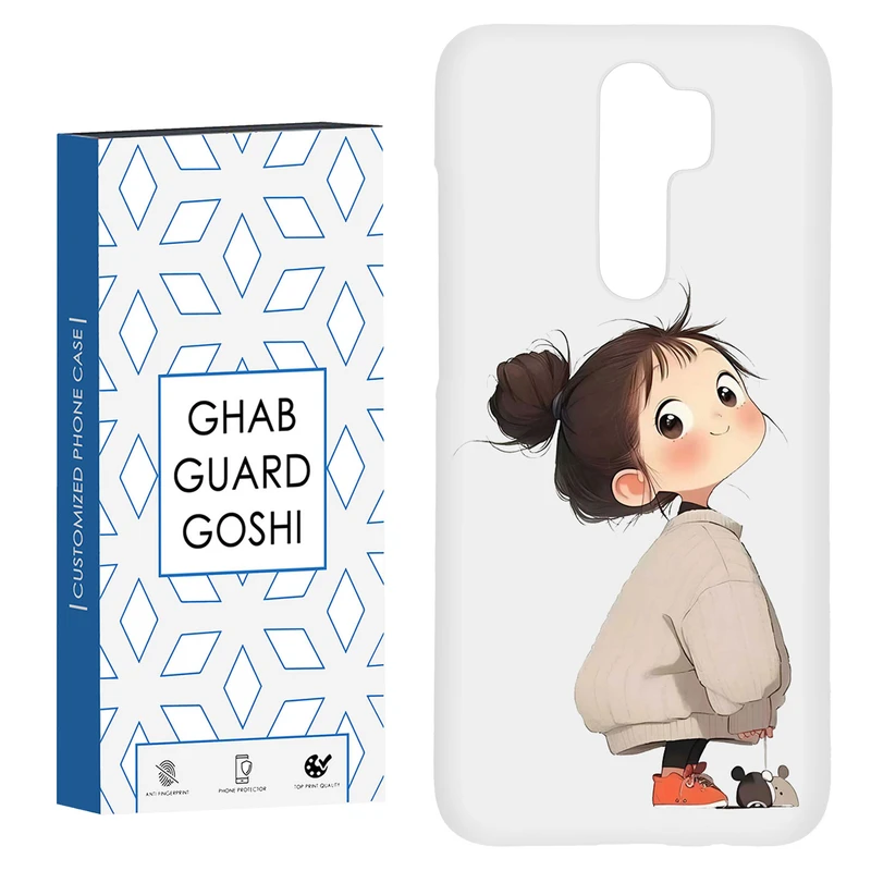 کاور قاب گارد گوشی طرح دختر ملوس کد Dimo-960 مناسب برای گوشی موبایل شیائومی Redmi 9 / Redmi 9 Prime