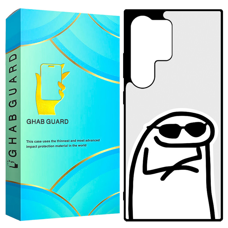 کاور قاب گارد مدل GCHPD24U مناسب برای گوشی موبایل سامسونگ Galaxy S24 Ultra