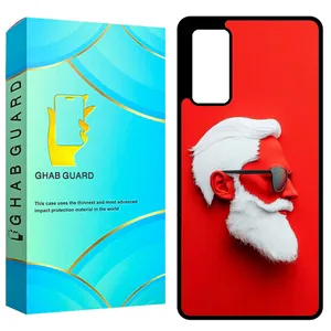 Ghab Guard GCHPS20F Cover For Samsung Galaxy S20 FE 4G / S20 FE 5G / S20 FE 2022