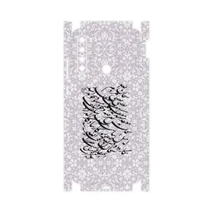 MAHOOT Nastaliq-1-FullSkin Cover Sticker for Xiaomi Redmi Note 8T