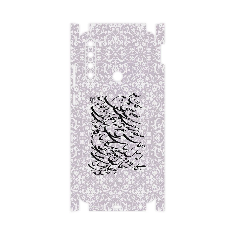 برچسب پوششی ماهوت مدل Nastaliq-1-FullSkin مناسب برای گوشی موبایل شیائومی Redmi Note 8T