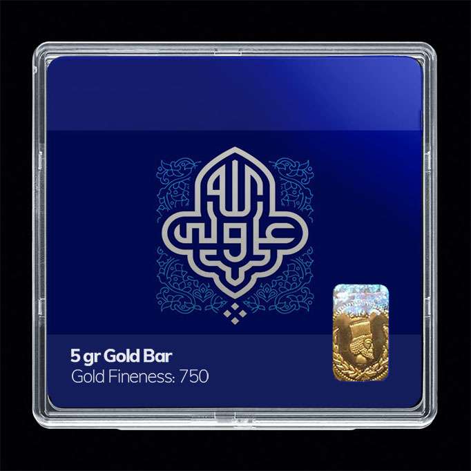 شمش طلا 18 عیار مدوپد مدل مذهبی کد SG11139 شمش طلا 18 عیار مدوپد مدل مذهبی کد SG11139