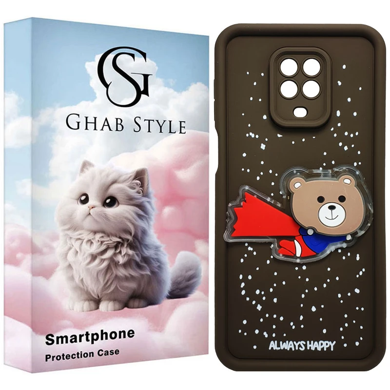 کاور قاب استایل مدل سیلیکونی طرح چراغدار مناسب برای گوشی موبایل شیائومی Redmi Note 9S / Note 9 Pro