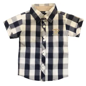 پیراهن پسرانه مدل بازیل کد 4021