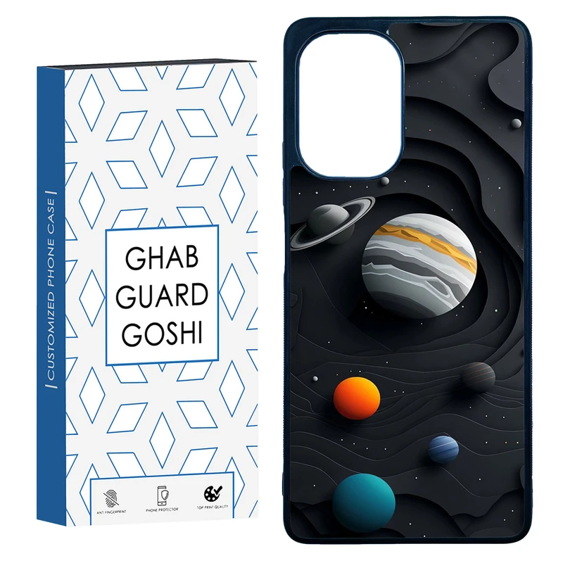 کاور قاب گارد گوشی طرح سیاره کد TPU-195 مناسب برای گوشی موبایل شیائومی Poco F5 / Redmi Note 12 Turbo
