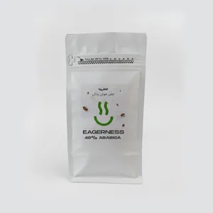 دانه قهوه ترکیبی عربیکا کلمبیا و روبوستا اندونزی کافینا - 150 گرم