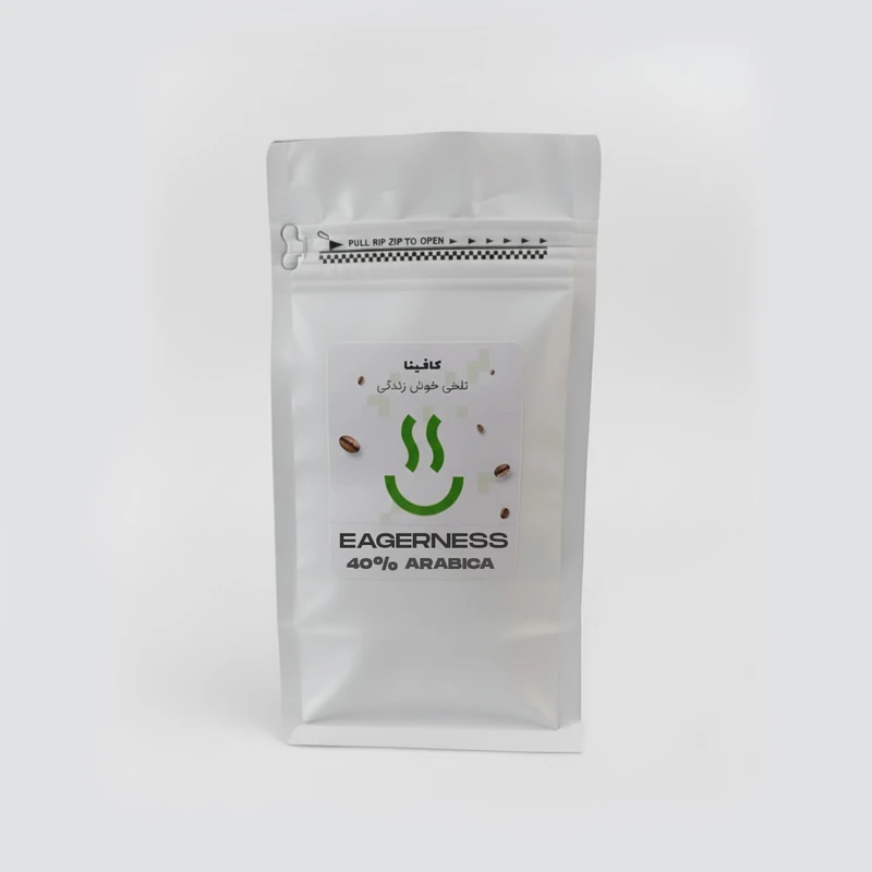 دانه قهوه ترکیبی عربیکا کلمبیا و روبوستا اندونزی کافینا - 500 گرم