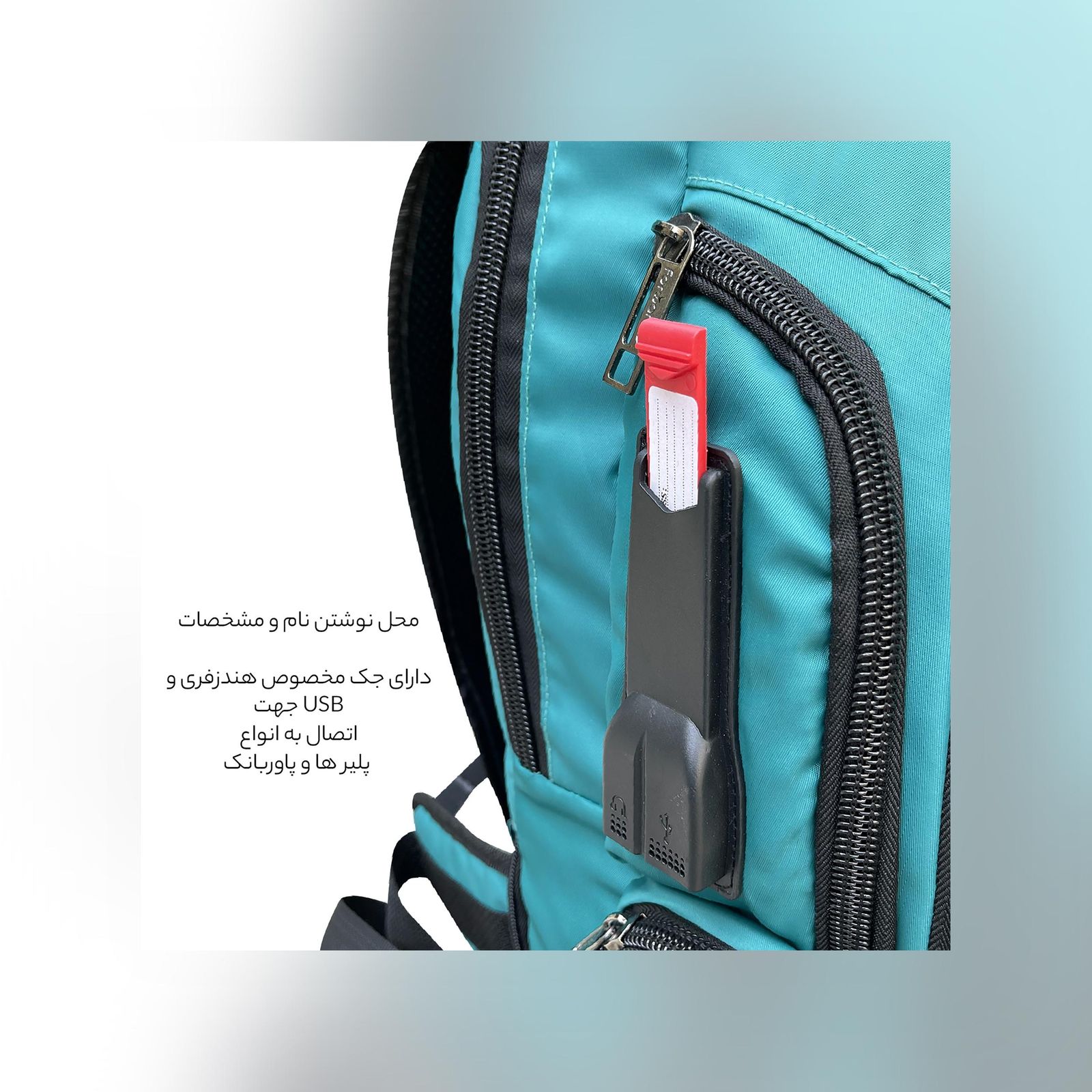 کوله پشتی 55 لیتری فوروارد کد 7705 -  - 42