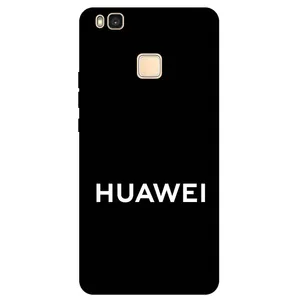 Megafone 2815 Cover For Huawei P9 Lite