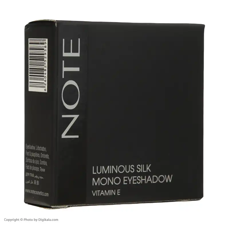 سایه چشم نوت شماره 08