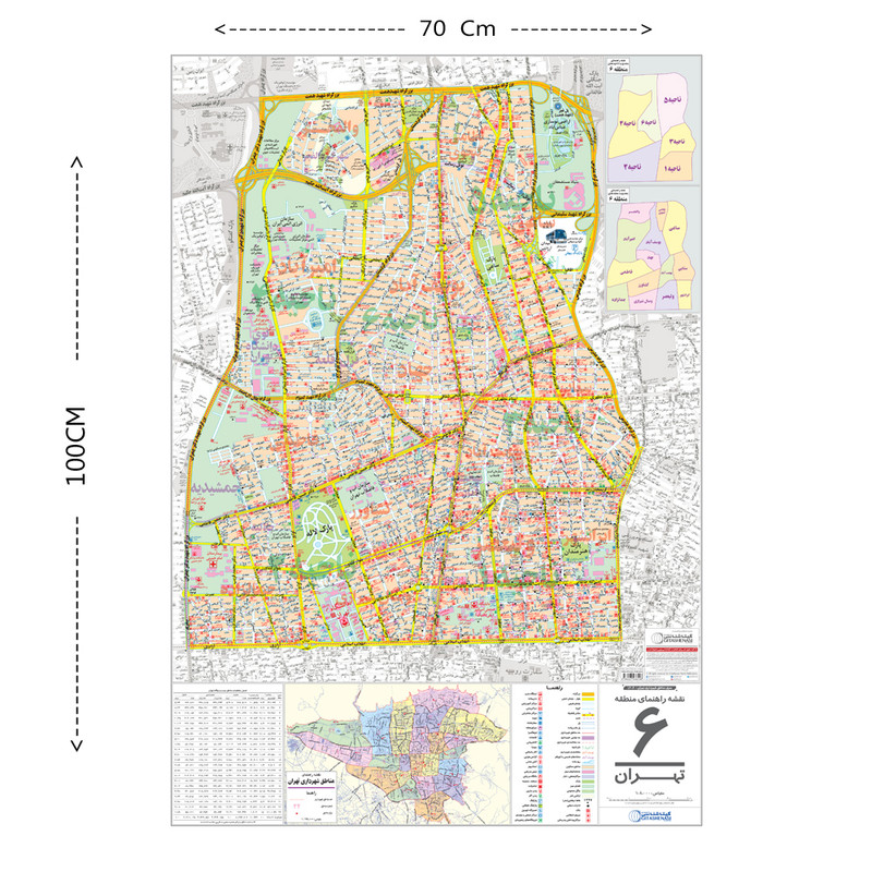 نقشه راهنمای منطقه 6 تهران گیتاشناسی نوین کد 1306