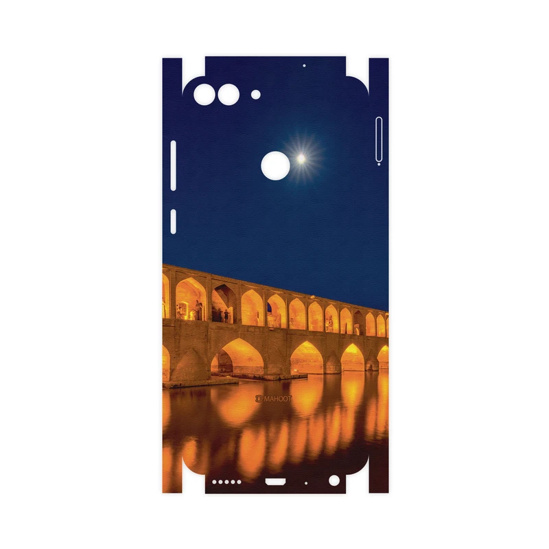 برچسب پوششی ماهوت مدل Si-O-Se-Pol-FullSkin مناسب برای گوشی موبایل هوآوی P Smart