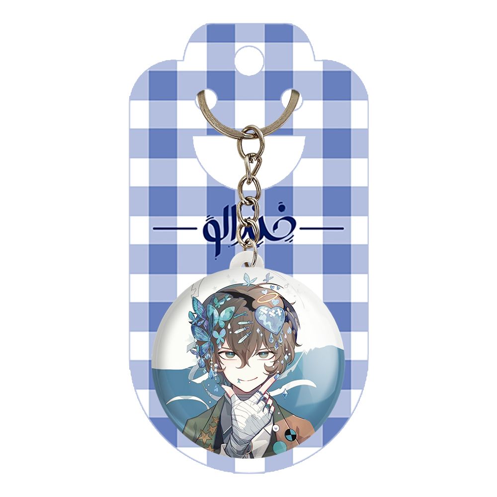 جاکلیدی خندالو مدل دازای اوسامو انیمه سگ های ولگرد بانگو کد 10136 - - 2