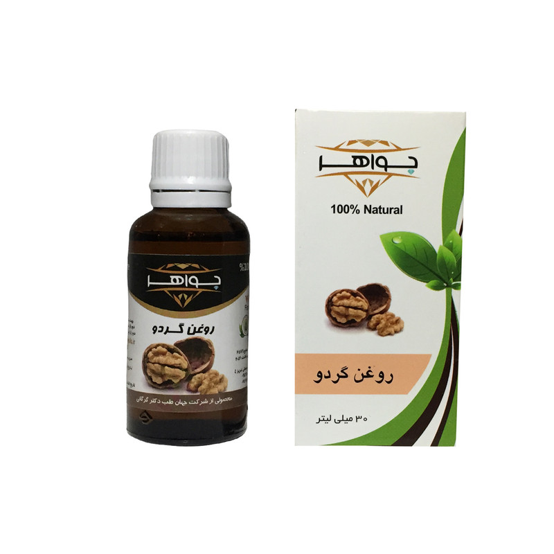 روغن گردو جواهر کد 116 حجم 30 میلی لیتر روغن گردو جواهر کد 116 حجم 30 میلی لیتر