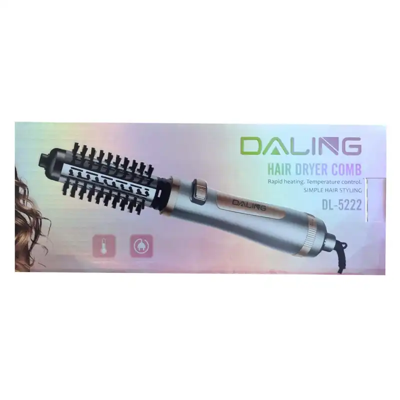 سشوار برس دار چرخشی دالینگ مدل DL_5222