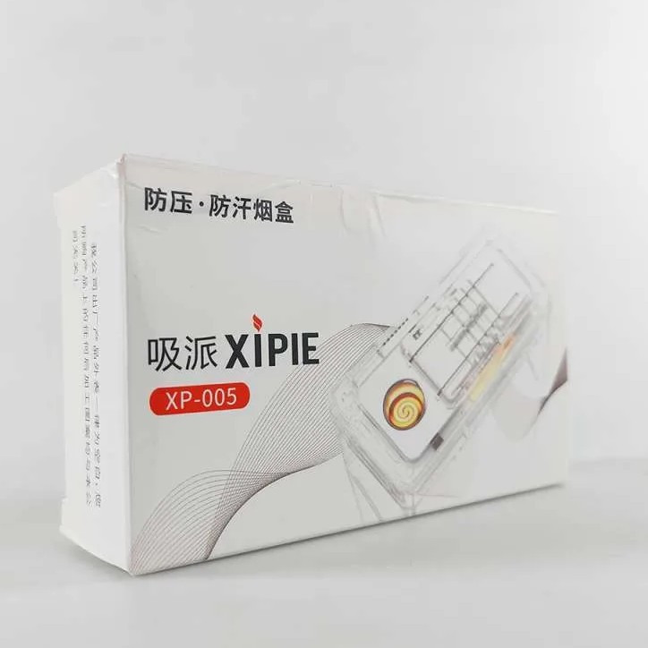 جا سیگاری ایکس پای کد XP005