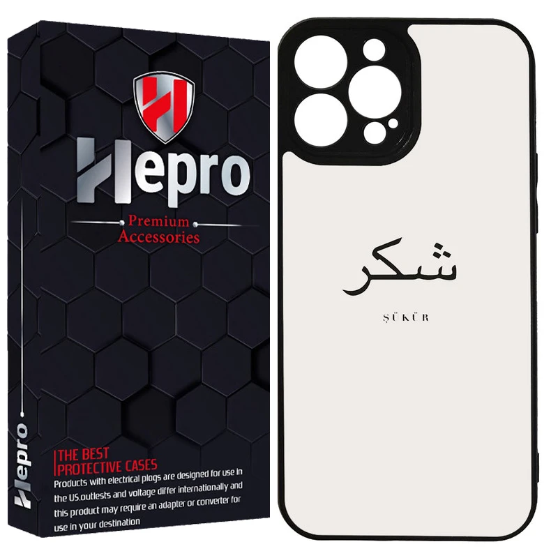 کاور هپرو طرح فانتزی مدل TPU مناسب برای گوشی موبایل اپل IPHONE 15 PRO
