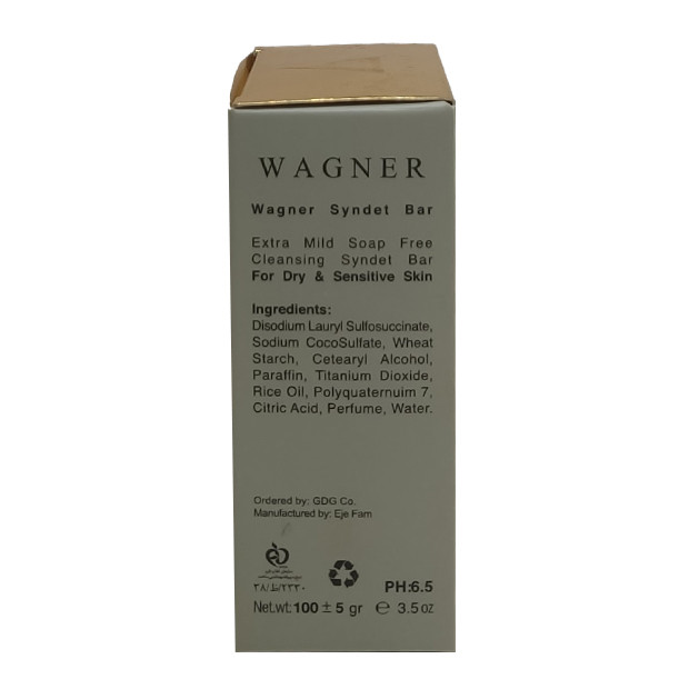 صابون ضد باکتری واگنر مدل syndet وزن 100 گرم