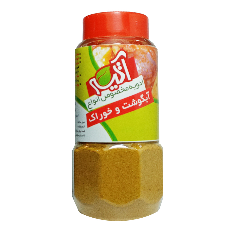 ادویه آبگوشت و خوراک آتیه - 80 گرم