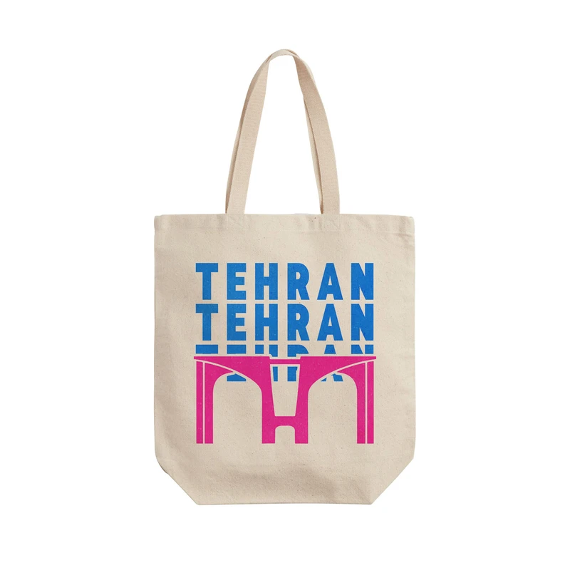 ساک خرید ترمه طراحان ایده مدل نماد سردر دانشگاه تهران کد map0128 - L