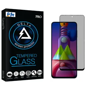 PK Delta Privacy Screen Protector For Samsung Galaxy M51