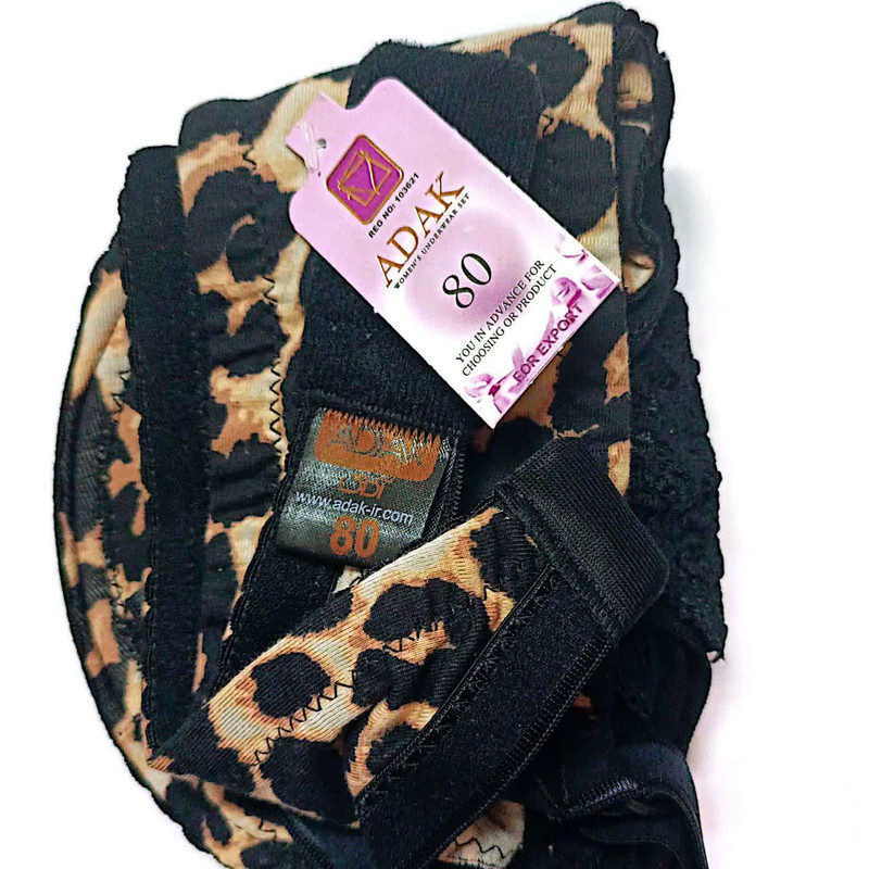 ست شورت و سوتین زنانه آداک مدل پلنگی