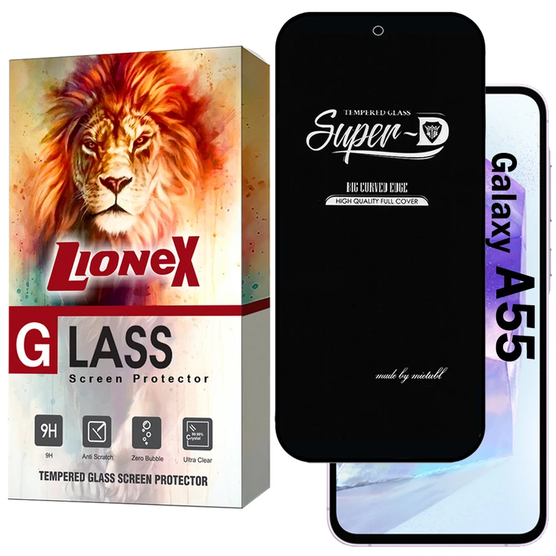 محافظ صفحه نمایش لایونکس مدل SUPERDNL مناسب برای گوشی موبایل سامسونگ Galaxy A55